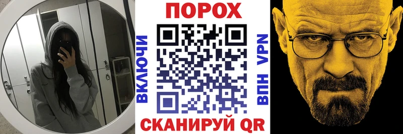 АМФ Розовый  Сургут 