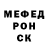 APVP мука Rick Runyon