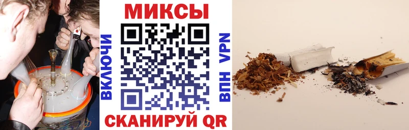 Бутират 1.4BDO  Сургут 