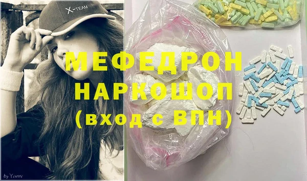ПСИЛОЦИБИНОВЫЕ ГРИБЫ Майский