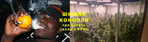 наркотики Уссурийск