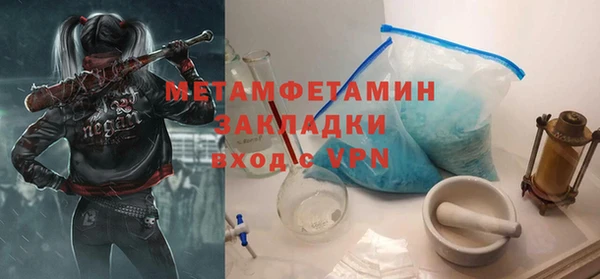 Альфа ПВП Магадан