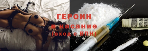 Альфа ПВП Магадан