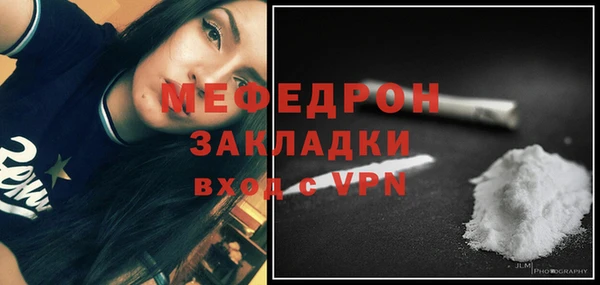 Альфа ПВП Магадан