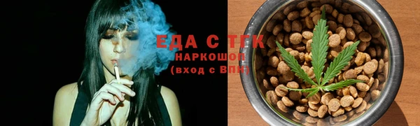 ПСИЛОЦИБИНОВЫЕ ГРИБЫ Майский