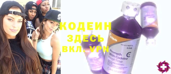 ПСИЛОЦИБИНОВЫЕ ГРИБЫ Майский