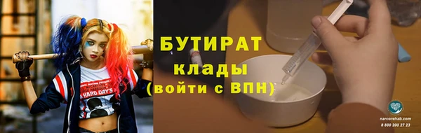 Альфа ПВП Магадан