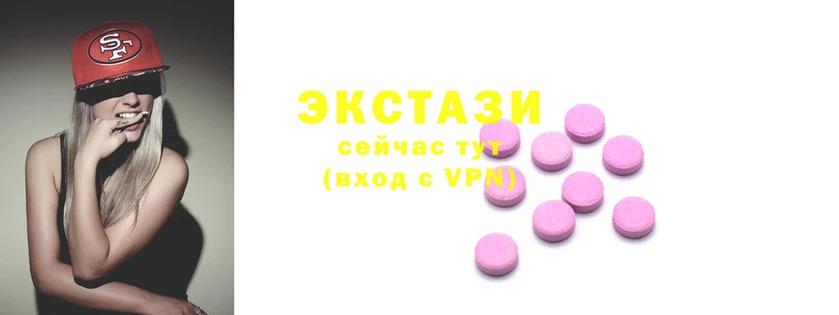 ПСИЛОЦИБИНОВЫЕ ГРИБЫ Майский