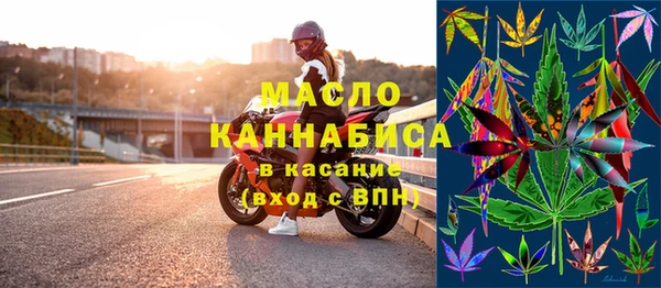 ПСИЛОЦИБИНОВЫЕ ГРИБЫ Майский