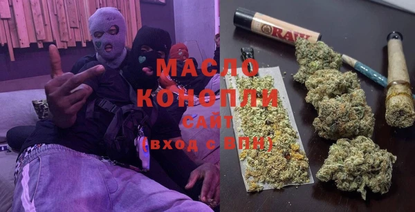 ПСИЛОЦИБИНОВЫЕ ГРИБЫ Майский