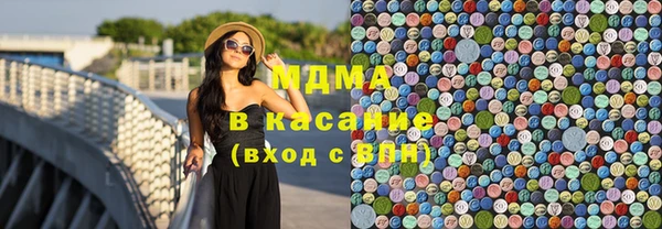 Альфа ПВП Магадан