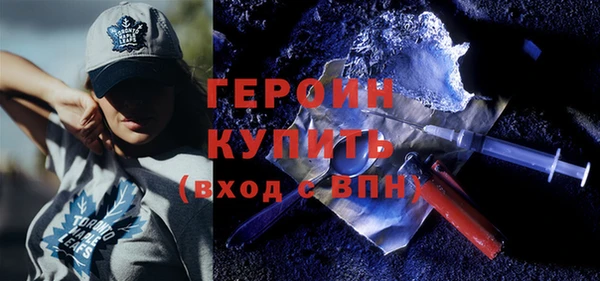 ПСИЛОЦИБИНОВЫЕ ГРИБЫ Майский