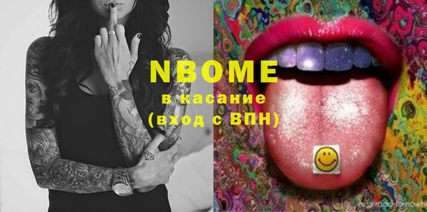 Альфа ПВП Магадан