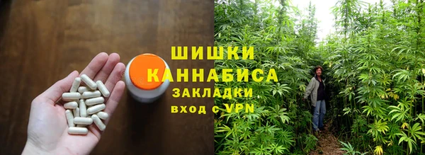 мдма Волгодонск
