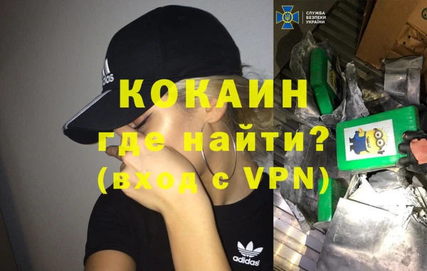 Альфа ПВП Магадан