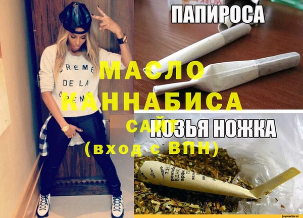 Альфа ПВП Магадан