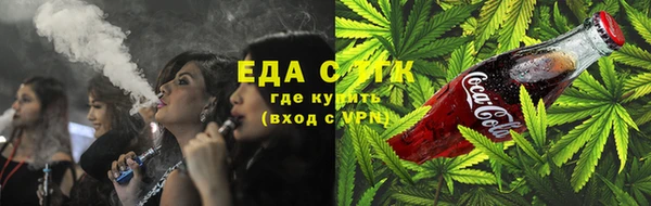 Альфа ПВП Магадан