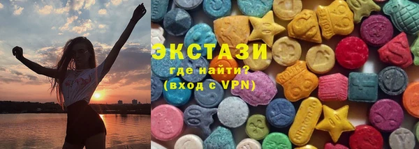 ПСИЛОЦИБИНОВЫЕ ГРИБЫ Майский