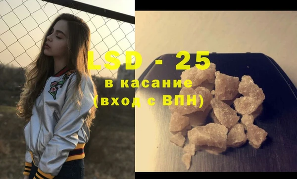 Альфа ПВП Магадан