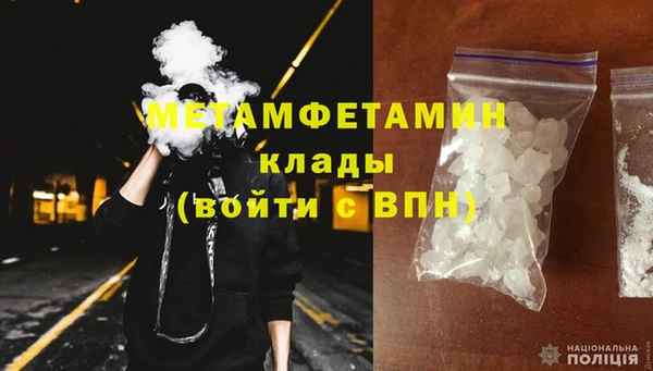 Альфа ПВП Магадан
